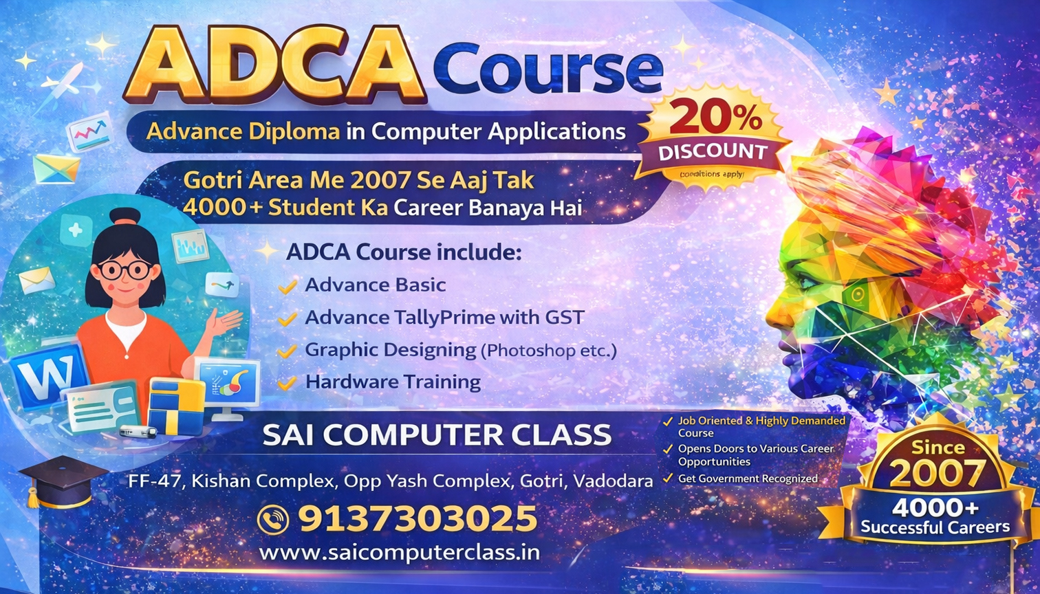 ADCA COURSE