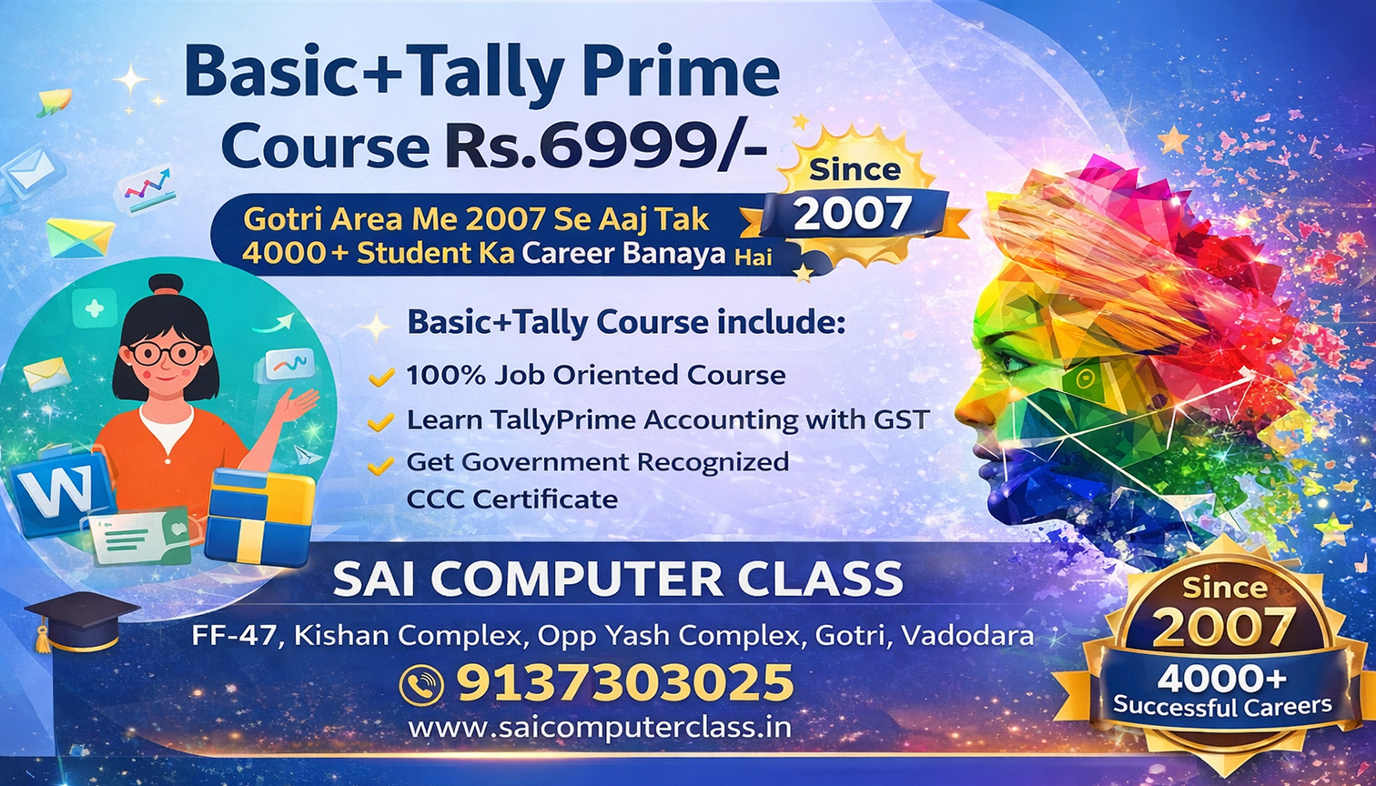 BASIC+TALLY COMBO OFFER