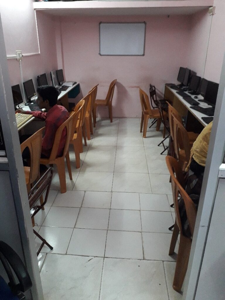 Computer Lab