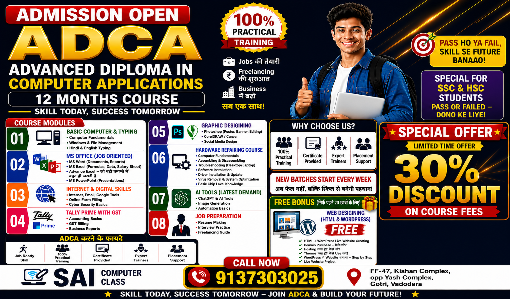01 ADCA COURSE 2026