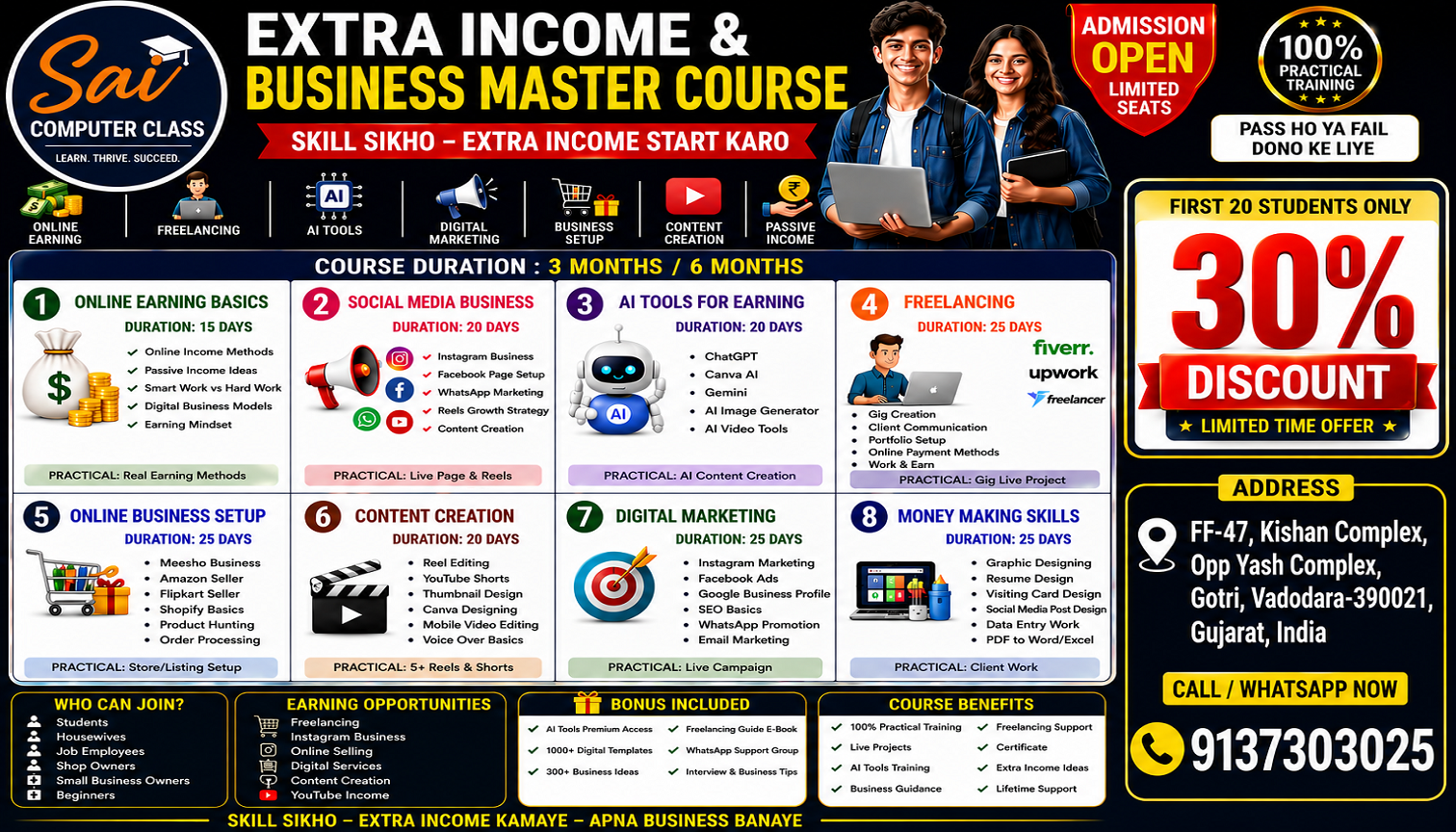EXTRA INCOME COURSE